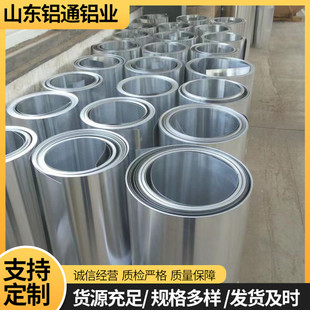 �S�ұ����XƤ3003�X���X�剺���X��0.2mm 0.3mm 0.5mm1.2mm���XƬ