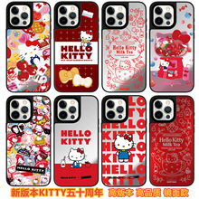 C+联名三丽鸥KITTY猫苹果手机壳iphone1716/15/14PM镜面网红