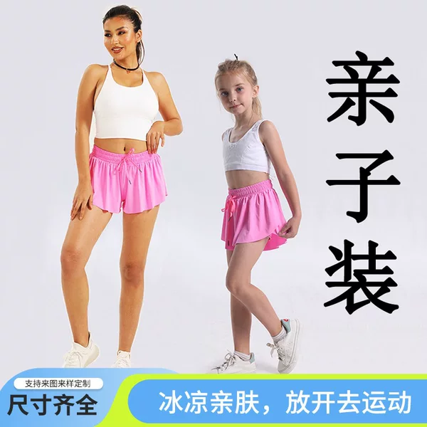 New cross-border outdoor sports running yoga wear, popular fitness tennis skirt shorts, Amazon women's pocket shorts