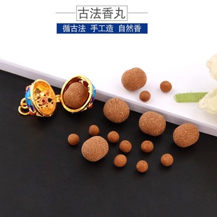 �������� ������ ��޹����޹������ ��������DIY������