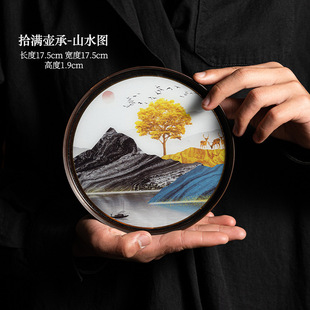 Lotus Rhyme Heart-Sutra Stoneware Tray Pot Bearing Dry-bubble Ceramic Plate Japanese-style Water Storage Small Tea Plate Fruit Plate Dim Plate