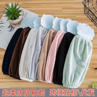 �ﶬ��Ůͨ����q���q�����׌W�������ϰ���K�ɻ��o��ë�q����