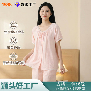 ˯��Ů���޼������ļ��¿ɫ��߅�Ҿӷ�Ů�����ѝ�Ҿӷ����⴩