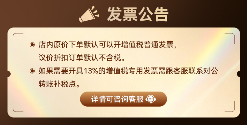O1CN01CnPcjyvQM2D1bRlG_!!2222382932974-0-cib.jpg