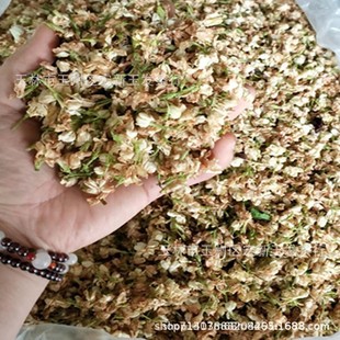 4̖���򻨸ɻ���Ȼ���㻨ԭ�ϻ��ݴ������r��ɻ�ƫ�S���򻨸ɻ�