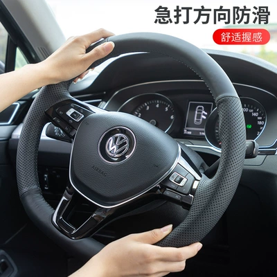 Steering wheel cover cover leather hand stitched RAV4