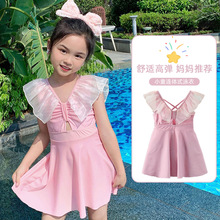 ��ͯӾ��Ůͯ�B�w����ȹ�ɐ�Ů��Ů�����׃�3�qСͯ������Ӿ��