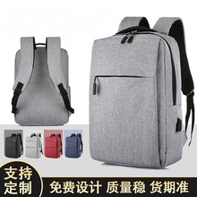 �羳؛Դ���s�p���usb�����ʿ��X�� ���������e�̄չPӛ������