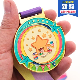冰箱贴;奖牌;其他