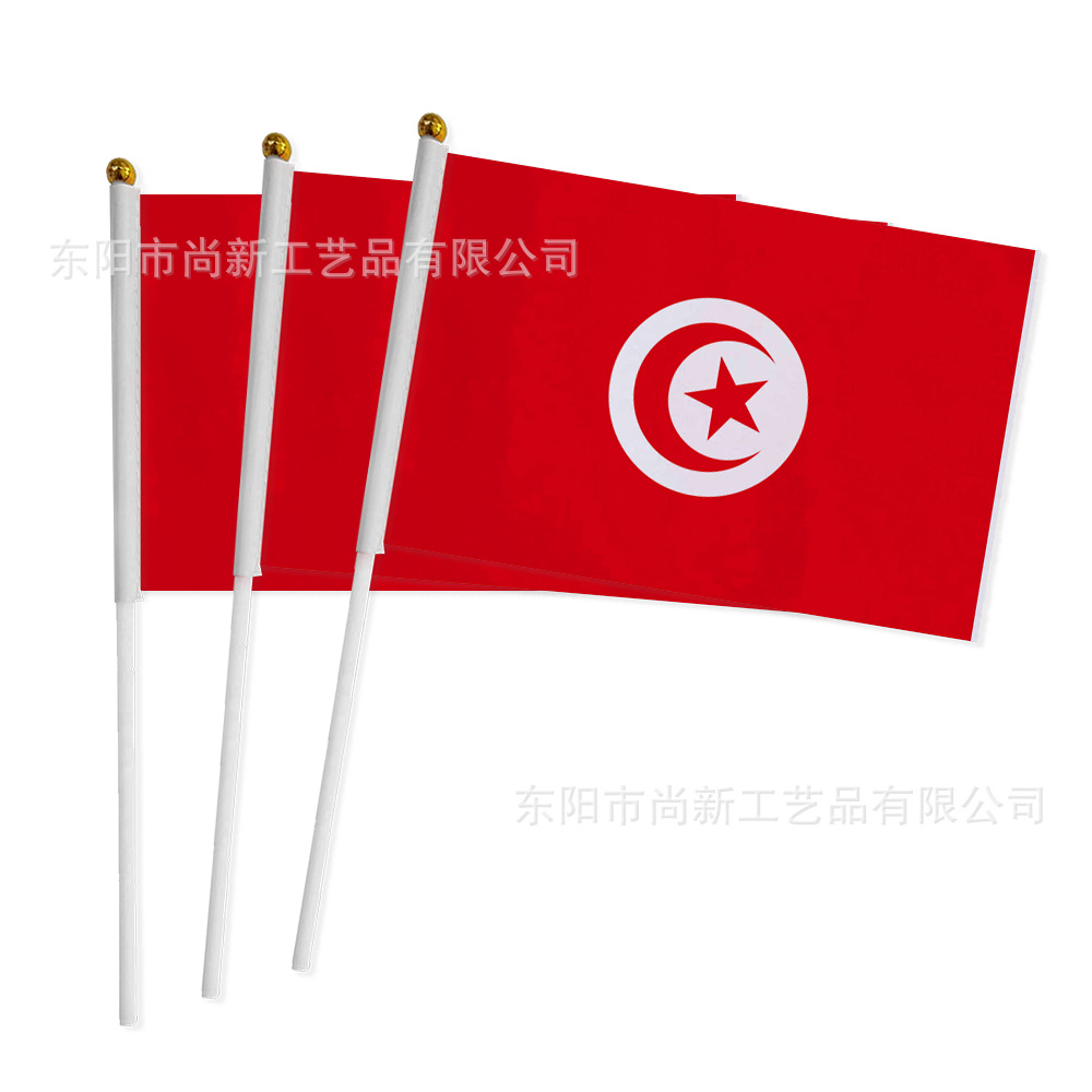 20 × 28cm Bandera del mundo con bandera de mano con barra de bandera de poliéster impresa en pantalla