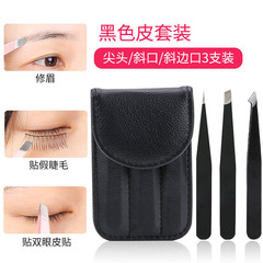 False eyelashes auxiliary tweezers clip stainless steel eyebrow clip eyebrow trimming oblique pliers plucking hair and beard makeup tools