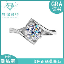 925���y��ָŮ��ʹ֮��Īɣʯ������ӡ����荽�ֱ�����lGRA�J�C