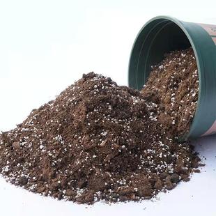 Soil for Growing Flowers and Vegetables, General-Purpose Vegetable Soil for Flower Pots, Special for Peppers, Tomatoes, and Fruits