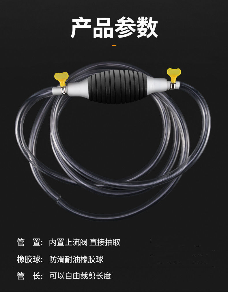Oil Extractor with Certificate of Conformity, Can Be Invoiced, Oil Pump, Manual Oil Extractor, Automatic Oil Extractor, Gasoline and Diesel Oil Suction Device