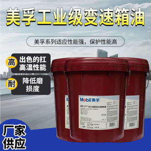 ����ATF220��܇�Ԅ��œ�Һ׃�����x�����ͺϳɿƼ��Ԅӌ����œ�Һ