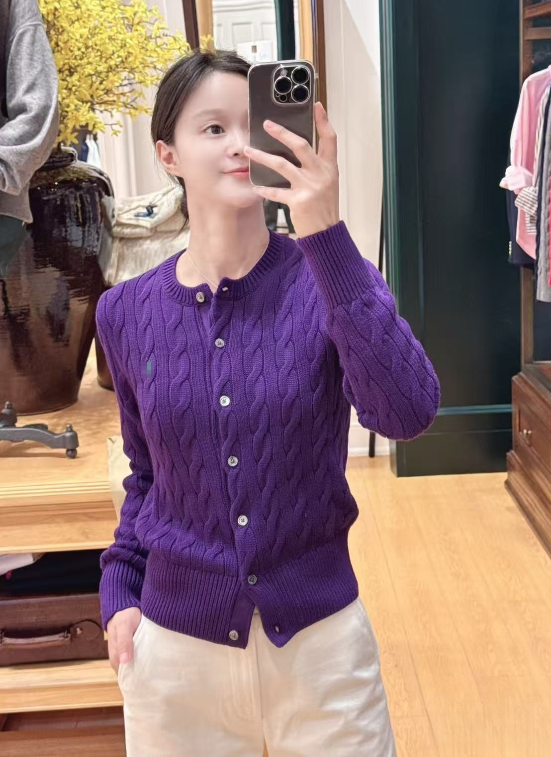 보라색(녹색 라벨)