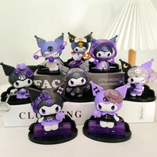 ������ϵ��ä�����k�����b��湫������[��܇�d���