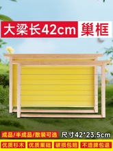 42ǧзƷ򎧿򳲵AƢɼľ䳲۷䳲Ʒ