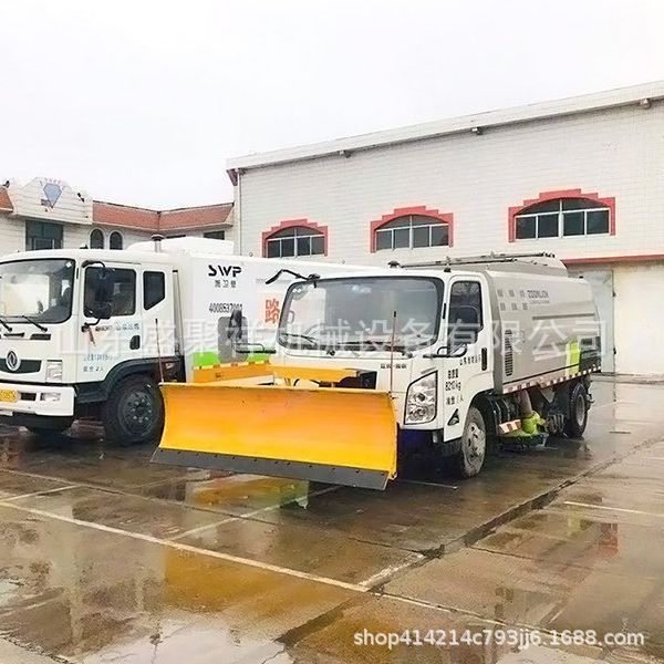 冬季清雪车 前置大型破冰大马力除雪车 高速道路铲雪设备车输