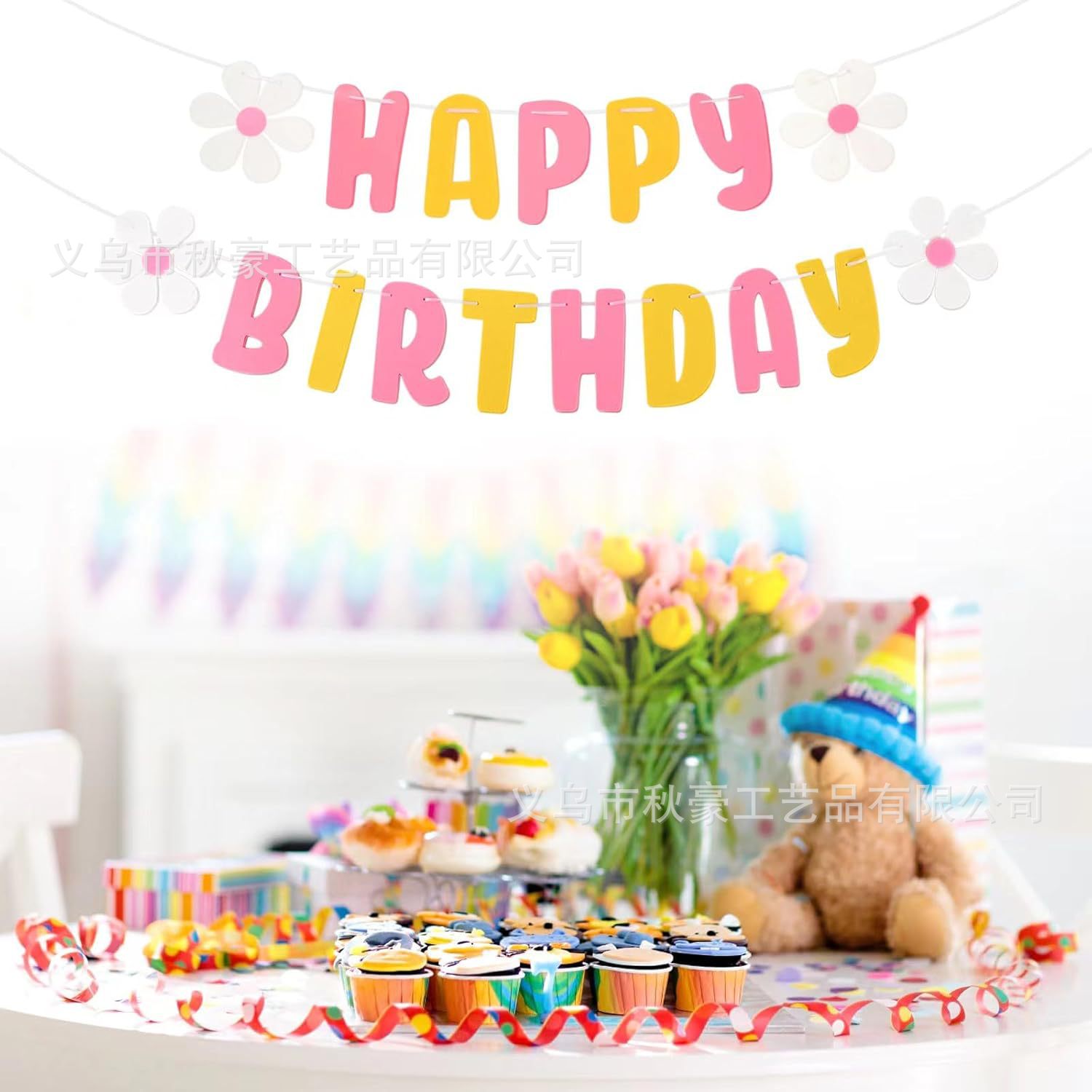 Nuevas flores de letras transfronterizas felices de tirar de la bandera tema de la bandera decoración del fondo de la fiesta