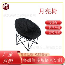 ���������α�yʽ����¶�I�ۯB�Ό�����~ɳ�l����ؐ�����λ���