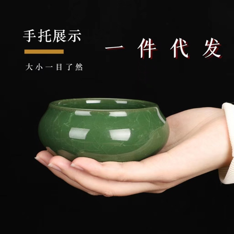 陶磁器の香炉の氷割れ香炉の香炉|undefined