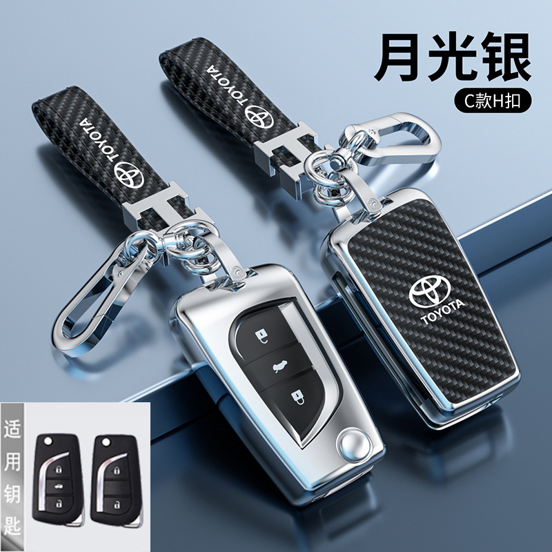 C 달빛 실버 (H 버클 매달린 버클)