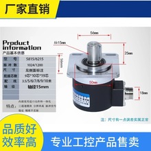 ԃr~REPؙCZSF5815Sa6215 7008܇1024 1200