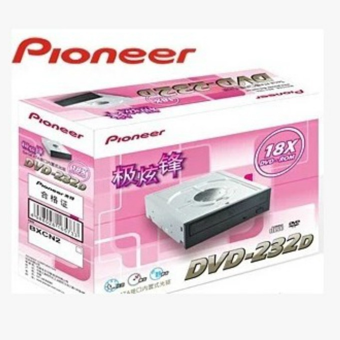 先锋dvd-232D台式机内置串口DVD光驱 台式机内置DVD光驱