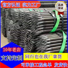 108mmú�Vע�{�� ���|�̽���� ���ĹܵV��DZ40�׹܃����B��