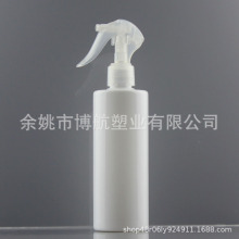 300mlС�����ֿ�ʽ����ƿ ���χ��^�������l��ƿpetˬ�wˮƿ��