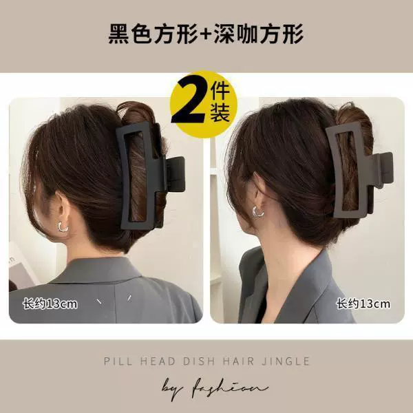 Заколка для волос, большой краб-пин, акула, зажимы для волос, новая коллекция 2025 года