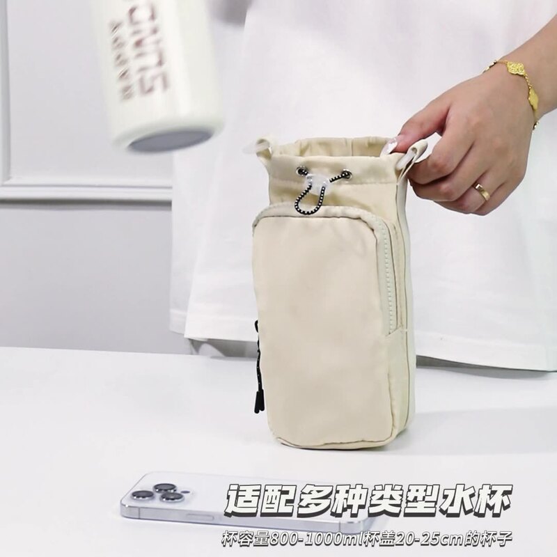 Can Be Carried as a Cross-Body Water Cup Cover, Thermos Cup Cover, New Portable Cup Cover, Outdoor Multi-Functional Water Cup Bag Factory Can Be Carried as a Cross-Body Water Cup Cover, Thermos Cup Cover, New Portable Cup Cover, Outdoor Multi-Functional Water Cup Bag Factory