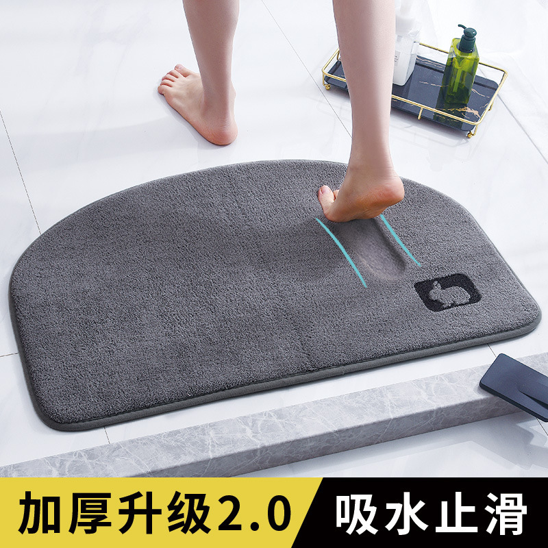 Semicircle memory foam floor mat bathroom absorbent floor mat bathroom non-slip toilet door carpet door mat household mat