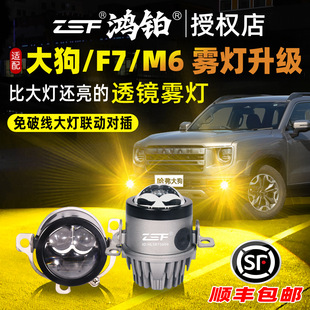 �m��������F���p��͸�R24�����f7ǰ�F�����b����m6�S����