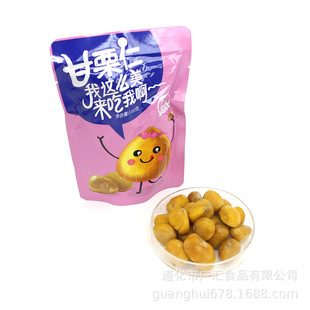 ���S���Ƽӹ����ٽ������e��ζ��������ζ�����ʼ�ʳ�����Y�а��b