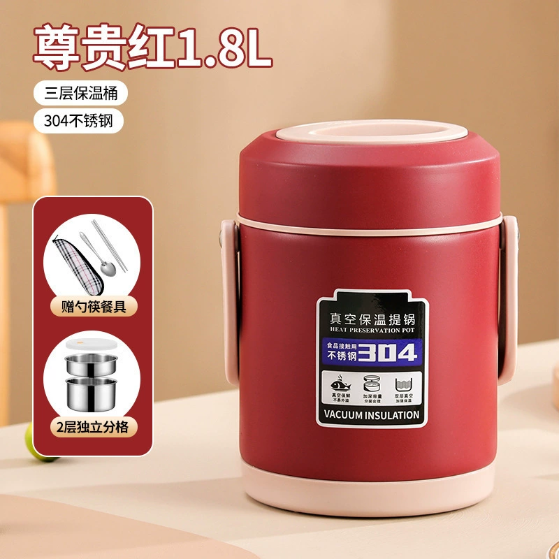 Thermos, double-layer lunch box, winter банка для хранения