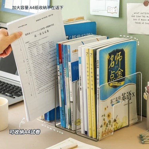 Book stand book clip desktop fixed book storage box student bookshelf bookend dormitory organizing storage rack artifact