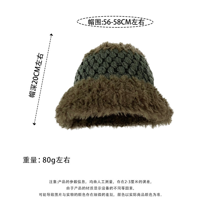 新款时尚拼接渔夫帽混色秋冬加厚手工钩针毛线帽绒保暖帽针织女帽|undefined