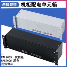 2U 3UC CCʽ늆Ԫ UPSԴ䉾