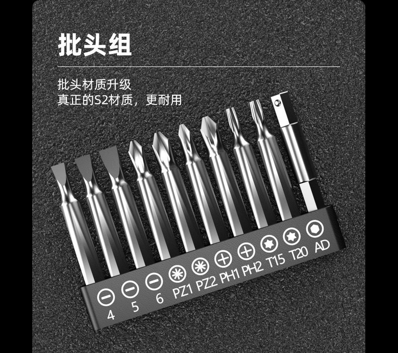 Cross-border Hot-selling Household Personal Use Repair Manual Multifunctional Multi-piece Set Deluxe Edition 12V Lithium Electric Drill Kit