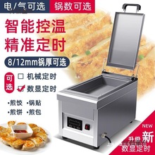 ��N�C����ȼ��[����t�p�^�a�ط������Kȫ�Ԅ�ˮ�����̫��