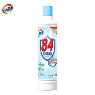 һƷ��/84����ҺƯ��ˮ�������cƯ�ׄ���������ˮ�e�^�Ƶ���Ʒ