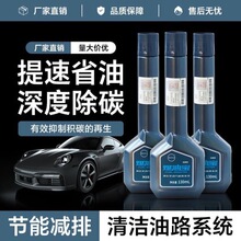 �Ї���������ȼ�͌��������ӄ����e̼���������܇��ȼ�B�o��ϴ��