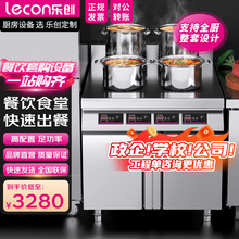 �����������Рt ����늴Št3500w���������^��ʽ�๦�ܴ���