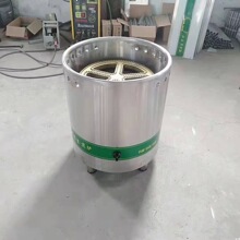 煎炉带熄保生煎炉不锈钢防风煎包炉煎饺子炉水煎包炉锅贴炉安检