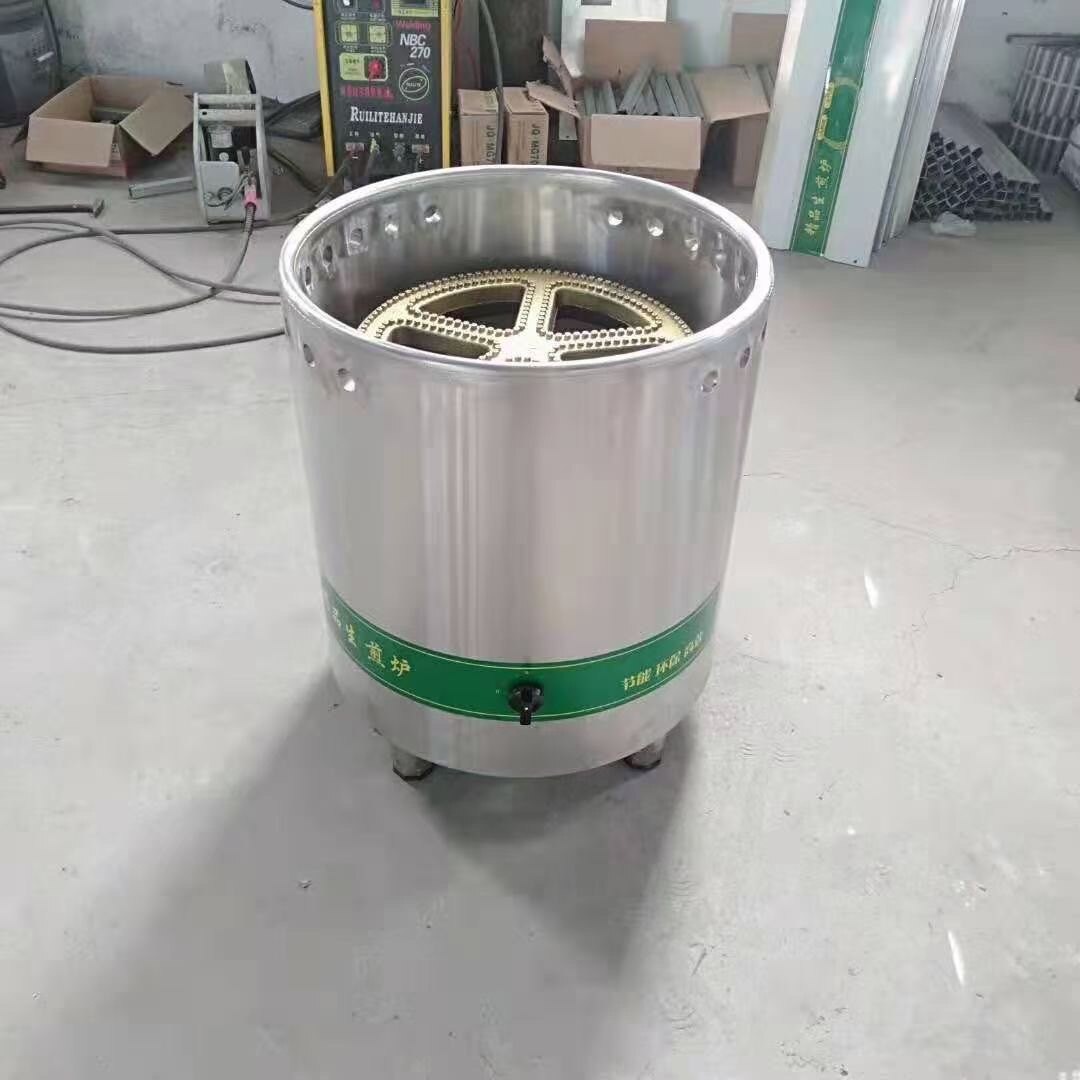 煎炉带熄保生煎炉不锈钢防风煎包炉煎饺子炉水煎包炉锅贴炉安检
