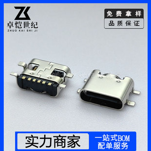 type-cĸ��6P�NƬ���_ȫ�Nusb��늲���smt���typec�B����ĸ�^