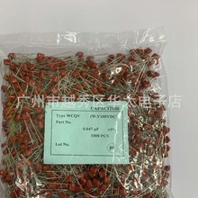 ֱ  CBB183J100V 0.018UF ȫϵ ۱ϩĤ