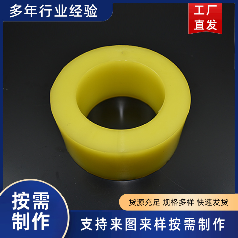 生产聚氨酯轮 聚氨酯轴承送丝轮 聚氨酯驱动轮 加工聚氨酯包胶轮